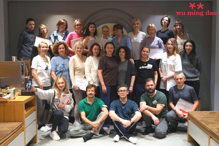 Wu Ming Dao Школа цигуна Анны Владимировой