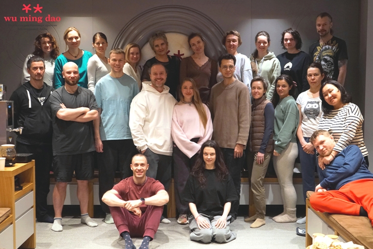 Wu Ming Dao Школа цигуна Анны Владимировой